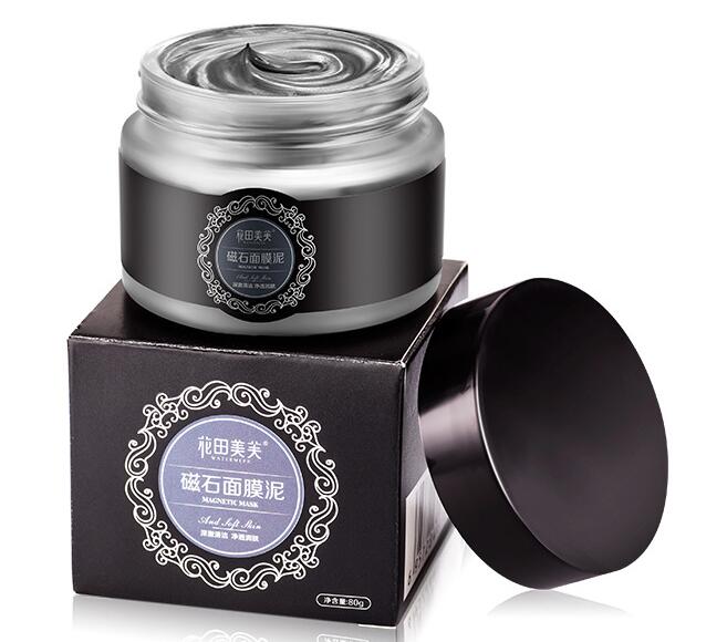 Facial mask